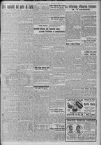 giornale/TO00185815/1917/n.231, 2 ed/003